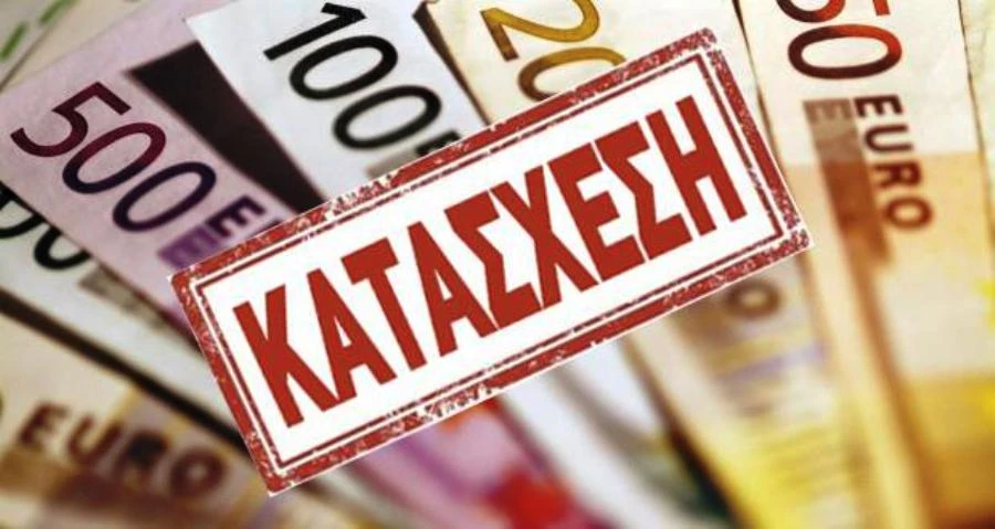 Με εντολή Βερολίνου η εφορία κατάσχει 17.000 τραπεζικούς λογαριασμούς κάθε μήνα